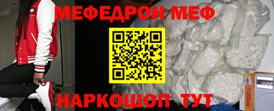 не бодяженный Можайск