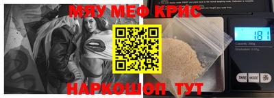 кокаин колумбия Можга