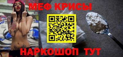 кокаин колумбия Можга