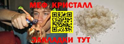 кокаин колумбия Можга