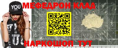 не бодяженный Можайск