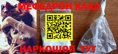 не бодяженный Можайск