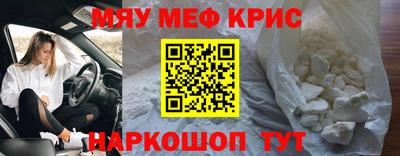 кокаин колумбия Можга