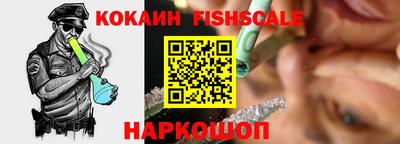 не бодяженный Можайск