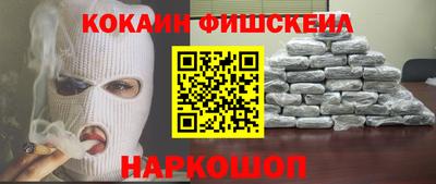 индика Моздок