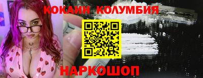 не бодяженный Можайск