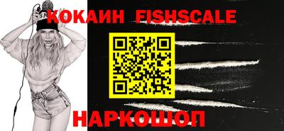 не бодяженный Можайск