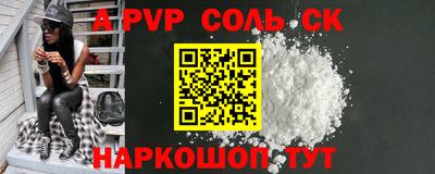 кокаин колумбия Можга