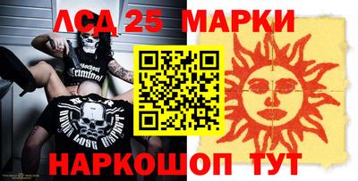 не бодяженный Можайск