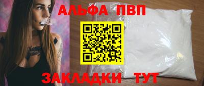 кокаин колумбия Можга