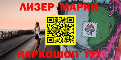 индика Моздок