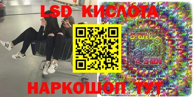 не бодяженный Можайск