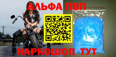 кокаин колумбия Можга