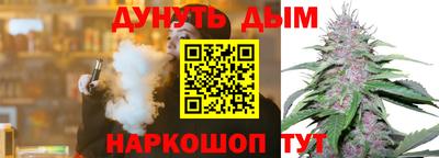 не бодяженный Можайск