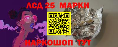 кокаин колумбия Можга