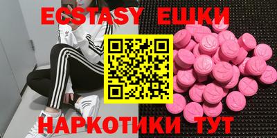 индика Моздок