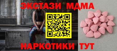 кокаин колумбия Можга