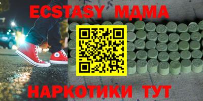 не бодяженный Можайск