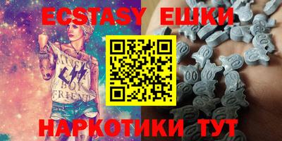индика Моздок