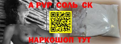 не бодяженный Можайск