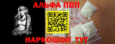 не бодяженный Можайск