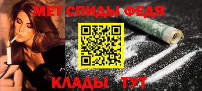 не бодяженный Можайск