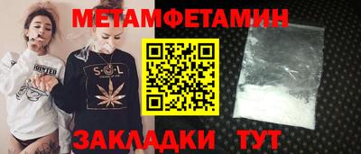 не бодяженный Можайск