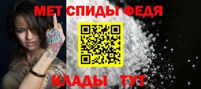 индика Моздок
