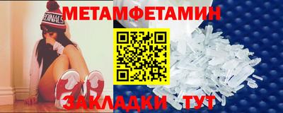 индика Моздок