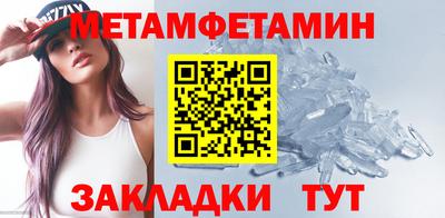 кокаин колумбия Можга