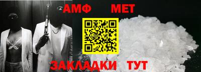 индика Моздок