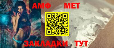 индика Моздок