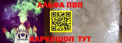 кокаин колумбия Можга