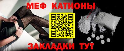 кокаин колумбия Можга