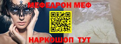 кокаин колумбия Можга