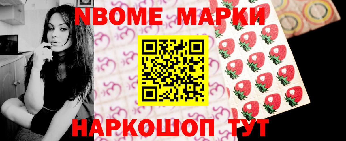 Лсд 25 экстази ecstasy Фролово